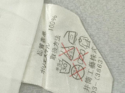 平和屋着物▽色無地　単衣　草花地紋　藍白色　洗える着物　AABI0062cs