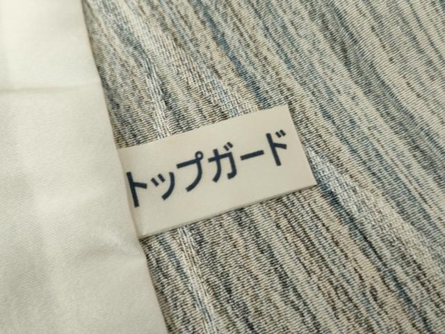 平和屋着物▽上質な小紋　単衣　霞縞　正絹　逸品　AABI0065cs