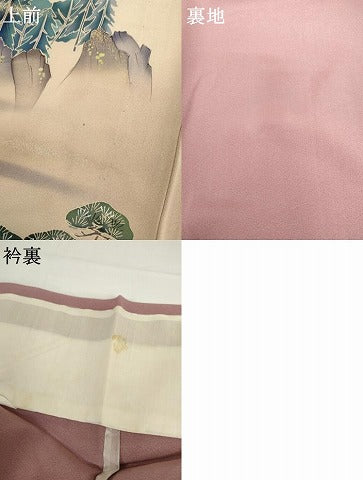 平和屋着物▽訪問着　単衣　飛鶴風景文　暈し染め　金彩　正絹　逸品　AABI0066cs