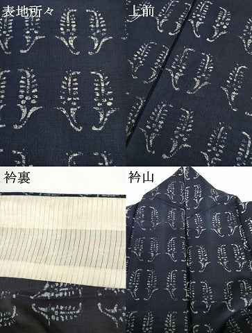 平和屋着物▽浦野理一　型染　紬　単衣　抱き茗荷　大丸扱い　たとう紙付き　正絹　逸品　AABI0071cs