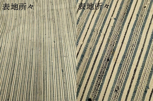 平和屋着物▽浦野理一　経節紬　単衣　縞　たとう紙付き　正絹　逸品　AABI0072cs