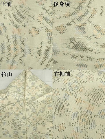 平和屋着物▽本場大島紬　白大島　単衣　花格子　正絹　逸品　AABI0077cs