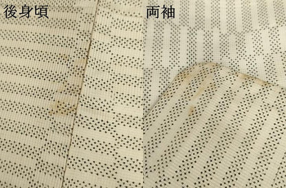 平和屋着物▽本場大島紬　白大島　単衣　7マルキ　立涌文　正絹　逸品　AABI0082cs
