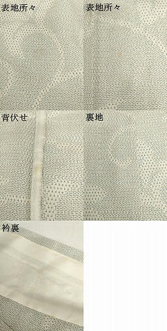 平和屋着物▽本塩沢　単衣　110亀甲　唐草文　正絹　逸品　AABI0090cs