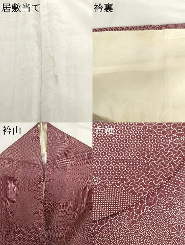 平和屋着物▽江戸小紋　単衣　松皮菱吉祥花文　小田急百貨店扱い　正絹　逸品　AABI0091cs