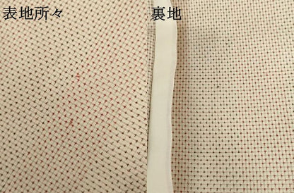 平和屋着物▽本場大島紬　白大島　単衣　一元絣　縞　正絹　逸品　未使用　AABI0100cs