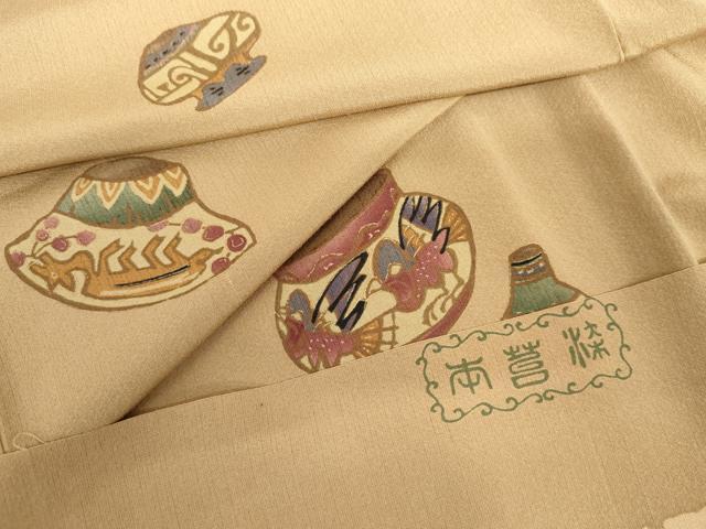 平和屋着物●上質な小紋　背抜き仕立て　本苔染　陶器鳥文　金彩　浜ちりめん　反端付き　正絹　逸品　未使用　AABI0109cs
