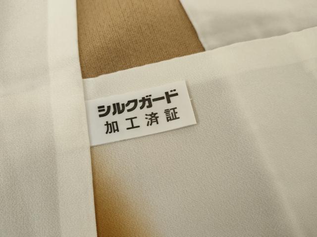 平和屋着物●上質な小紋　背抜き仕立て　本苔染　陶器鳥文　金彩　浜ちりめん　反端付き　正絹　逸品　未使用　AABI0109cs