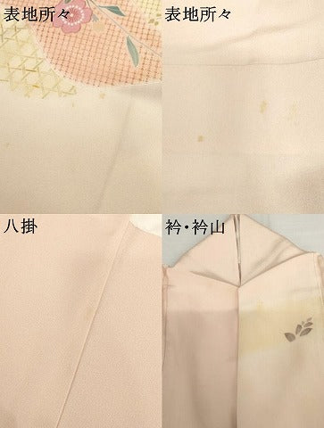 平和屋着物●訪問着 友禅 作家物 中国三大刺繍 汕頭刺繍 スワトウ刺繍 鴛鴦吉祥草花文 暈し染め 金糸 金彩 正絹 逸品 AABI0110cs