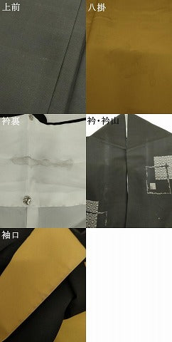 平和屋着物●本場大島紬　地空き　カタス9マルキ　色紙重ね文　黒地　正絹　逸品　AABI0113cs