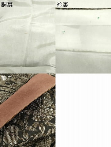 平和屋着物●本場大島紬　カタス9マルキ　風景草花文　黒地　正絹　逸品　AABI0115cs