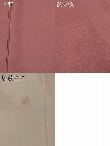 平和屋着物▽上質な色無地　単衣　紋意匠　蘇芳香色　正絹　逸品　AABI0125st