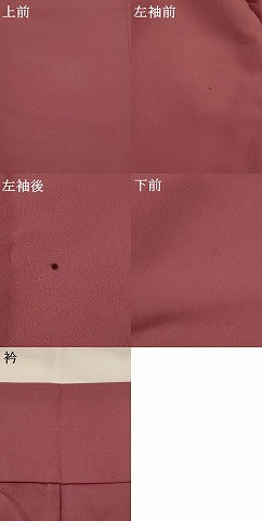 平和屋着物▽色無地　単衣　浅蘇芳色　洗える着物　AABI0130st