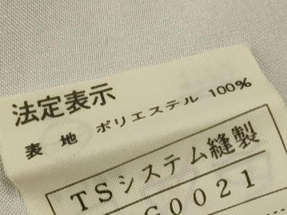 平和屋着物▽色無地　単衣　紋意匠　老竹色　洗える着物　AABI0134st