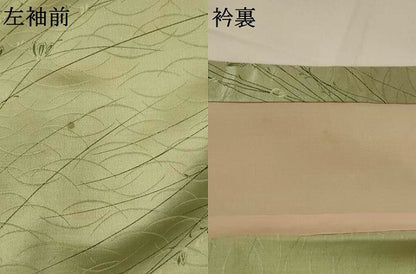 平和屋着物▽上質な小紋　単衣　芝草花文　正絹　逸品　AABI0139st
