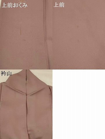 平和屋着物▽上質な小紋　単衣　花丸文　金彩　正絹　逸品　AABI0140st