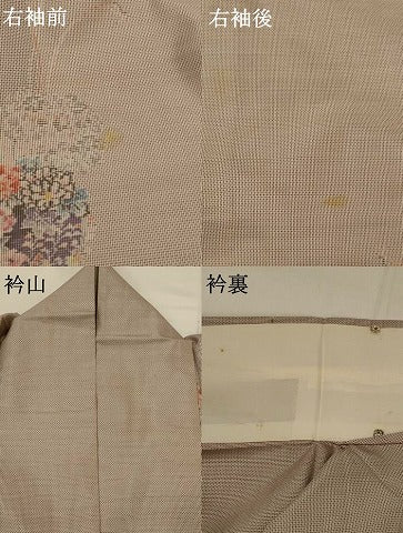 平和屋着物▽本場大島紬　単衣　花丸文　正絹　逸品　AABI0141st