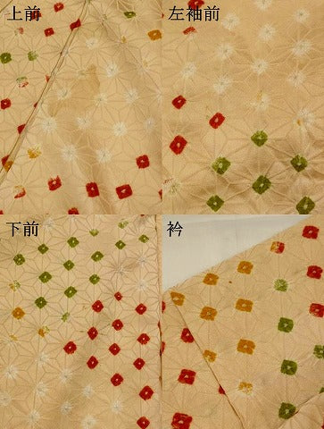 平和屋着物▽上質な小紋　単衣　絞り　麻の葉文様　正絹　逸品　AABI0143st