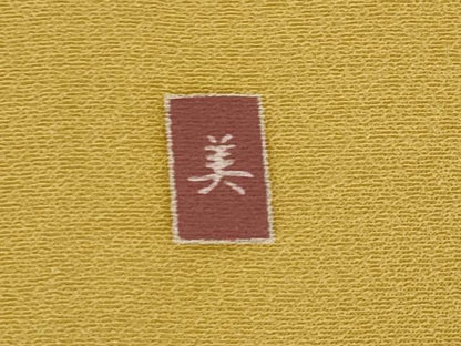 平和屋着物▽訪問着　単衣　作家物　草花文　正絹　逸品　AABI0148st