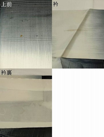 平和屋着物▽上質な紬　単衣　横段文　正絹　逸品　AABI0173st