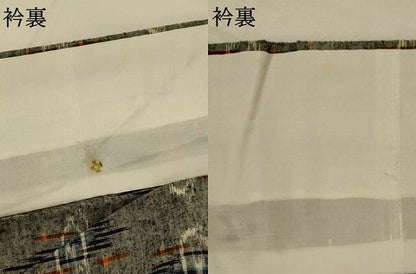 平和屋着物▽上質な紬　単衣　絣柄　正絹　逸品　AABI0179st