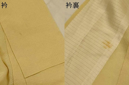 平和屋着物▽上質な色無地　単衣　菱松地紋　丁子色　正絹　逸品　AABI0180st