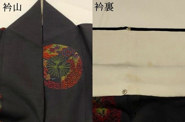 平和屋着物▽上質な紬　単衣　扇花丸文　正絹　逸品　AABI0181st