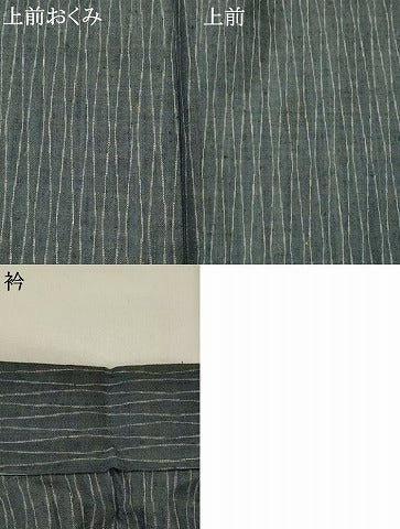 平和屋着物▽上質な紬　単衣　立涌文　正絹　逸品　AABI0188st