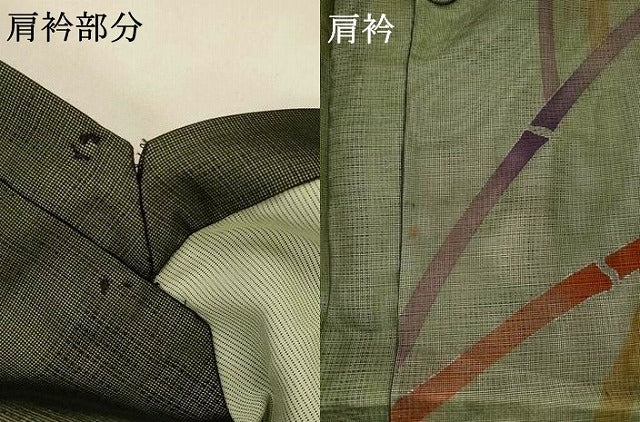 平和屋着物▽道行コート　スリーシーズン　春夏秋　塵除け　竹　銀彩　正絹　逸品　AABI0190st