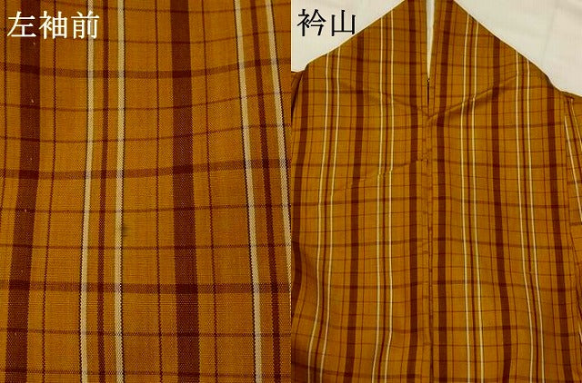 平和屋着物▽本場黄八丈　平織　紬　単衣　格子　正絹　逸品　AABI0192st