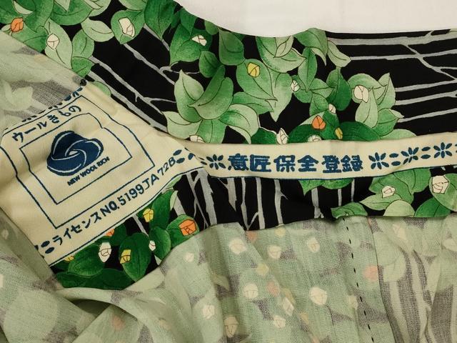 平和屋着物▽小紋　単衣　樹林文　黒地　AABI0193st