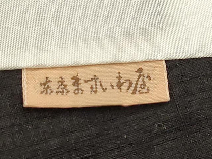 平和屋着物▽結城紬本場結城紬　重要無形文化財　単衣　100亀甲　雲取り文　ますいわ屋扱い　正絹　逸品　未使用　AABI0198st