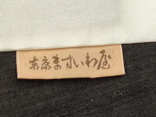 平和屋着物▽結城紬本場結城紬　重要無形文化財　単衣　100亀甲　雲取り文　ますいわ屋扱い　正絹　逸品　未使用　AABI0198st