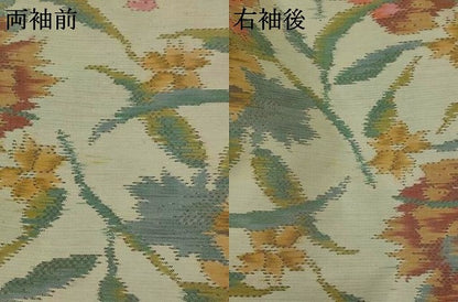 平和屋着物▽本場大島紬　単衣　草花尽くし　正絹　逸品　AABI0202st
