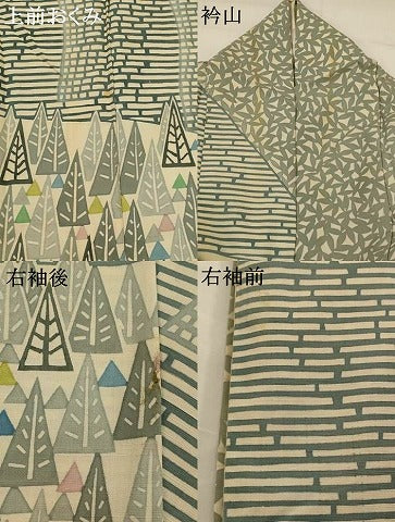 平和屋着物▽訪問着　単衣　紬地　型染め　樹林文　正絹　逸品　AABI0209st