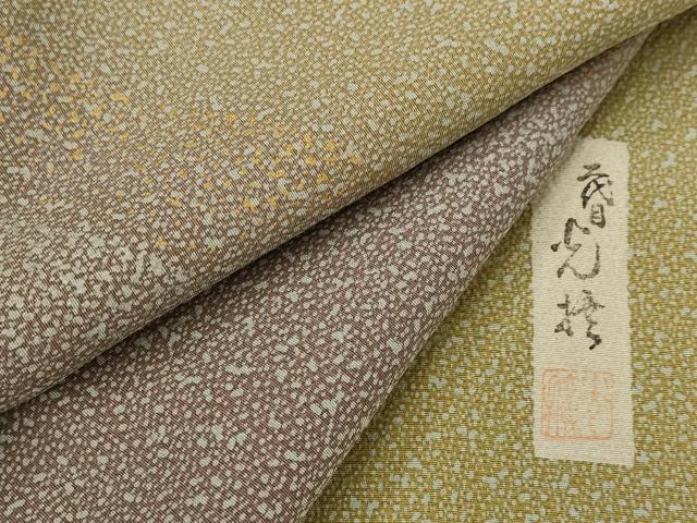 平和屋着物▽伝統工芸士　服部光擴　訪問着　単衣　流水文　金彩　正絹　逸品　AABI0222st