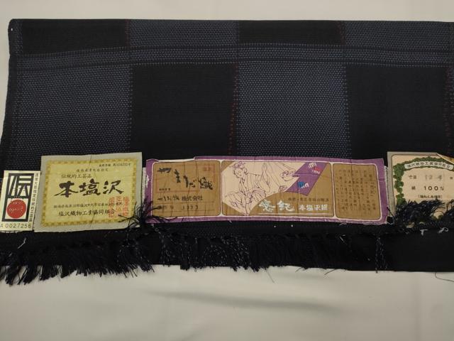 平和屋着物▽本塩沢　単衣　やまだ織　市松文様　正絹　逸品　未使用　AABI0229st