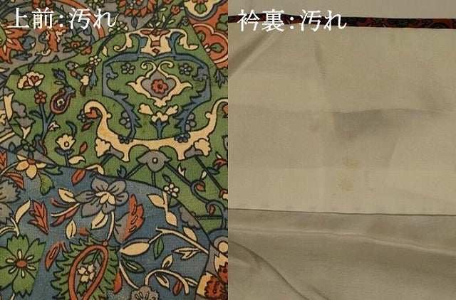 平和屋着物□上質な小紋 更紗花文 正絹 逸品 AABI0230st
