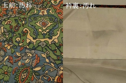 平和屋着物■上質な小紋　更紗花文　正絹　逸品　AABI0230st