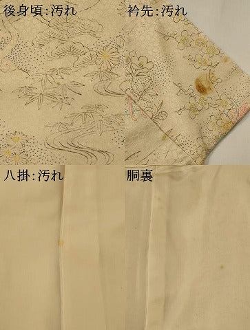 平和屋着物■上質な小紋　御所車花文　正絹　逸品　AABI0234st