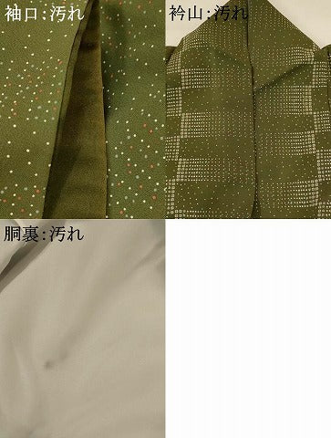 平和屋着物■上質な小紋　横段文　正絹　逸品　AABI0244st