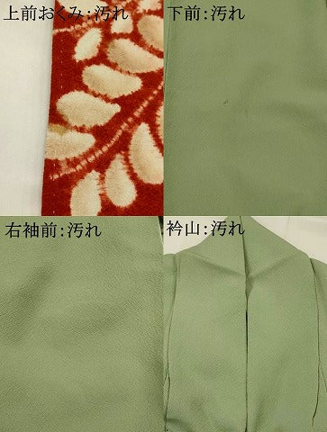平和屋着物■訪問着　絞り　辻が花　金彩　正絹　逸品　AABI0257st
