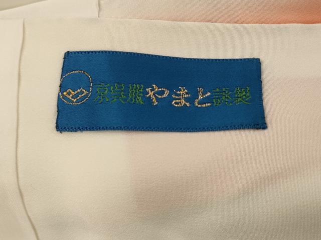 平和屋着物■上質な小紋　花丸文　金彩　やまと誂製　正絹　逸品　AABI0260st 平和屋着物□上質な小紋 花丸文 金彩 やまと誂製 正絹 逸品 AABI6462st