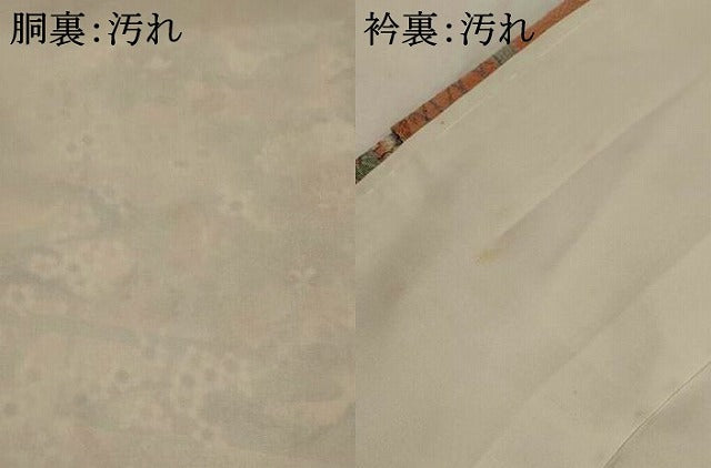 平和屋着物■上質な小紋　流水花鳥文　鬼しぼ縮緬　正絹　逸品　AABI0264st 平和屋着物□上質な小紋 流水花鳥文 鬼しぼ縮緬 正絹 逸品 AABI0264st