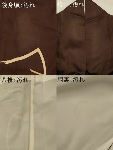 平和屋着物■訪問着　抽象文様　正絹　逸品　AABI0265st