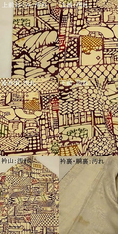 平和屋着物■上質な小紋　風景文　型染め　正絹　逸品　AABI0286st