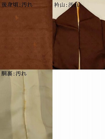 平和屋着物■訪問着　絞り　草花文　金彩　正絹　逸品　AABI0290st