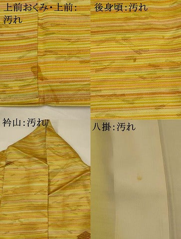 平和屋着物■上質な小紋　松皮菱文様　正絹　逸品　AABI0294st