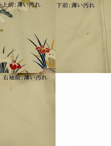 平和屋着物■訪問着 友禅 作家物 風景花文 正絹 逸品 AABI0296st