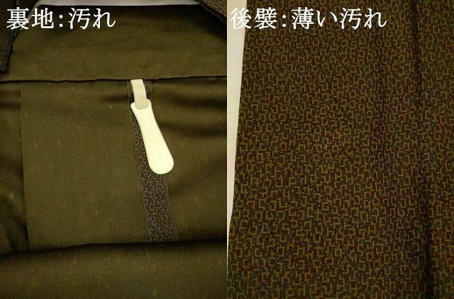 平和屋着物■男性　行灯袴　正絹　逸品　AABI0297st
